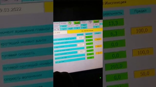 Производство ПНД труб 6.6кк смотреть онлайн