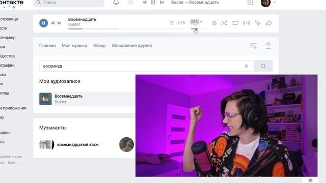 ДЕНЬ 28 | АДВЕНТ КАЛЕНДАРЬ SEREBRO1LOVE 2021 смотреть онлайн