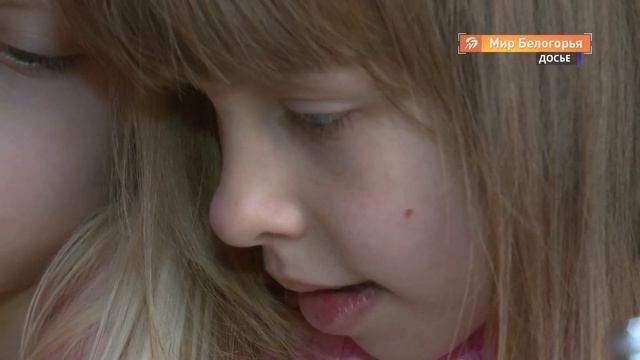 Секрет счастливой многодетной семьи смотреть онлайн