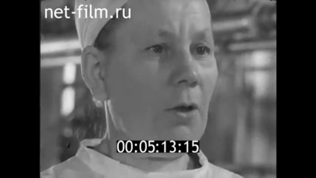 1963г. Вологодская область. осень. урожай смотреть онлайн