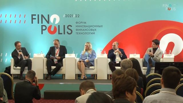 Секция №14: Банк как сервис, заказчик и платформа смотреть онлайн