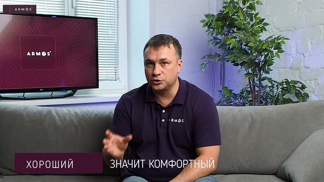 3 мифа про ортопедические матрасы. Вся правда про ортопедические матрасы. Как выбрать матрас. смотреть онлайн