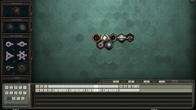 Opus Magnum, Chapter 1, Level 1 смотреть онлайн