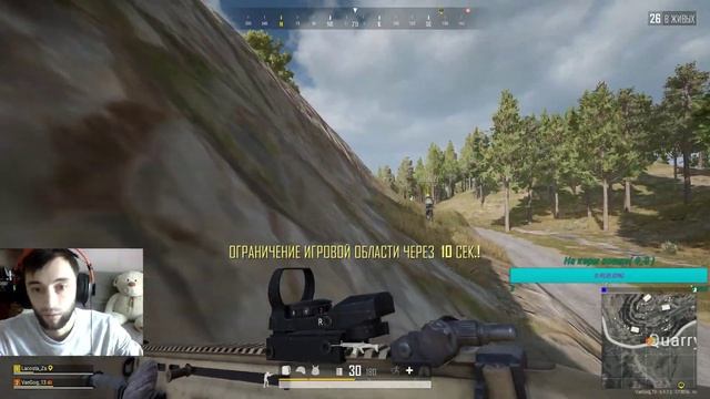 А Я УТЮГ ВЫКЛЮЧИЛ? смотреть онлайн