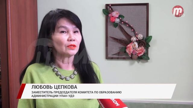 В Улан-Удэ за год значительно сократилась очередь в детские сады смотреть онлайн