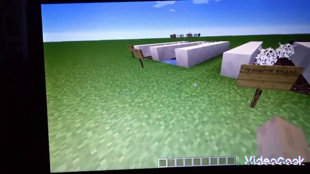 Как проходит время за компом смотреть онлайн