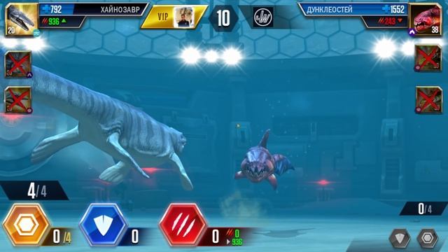 Моя Сложнейшая ДРОЖЬ ЗЕМЛИ - Jurassic World The Game смотреть онлайн