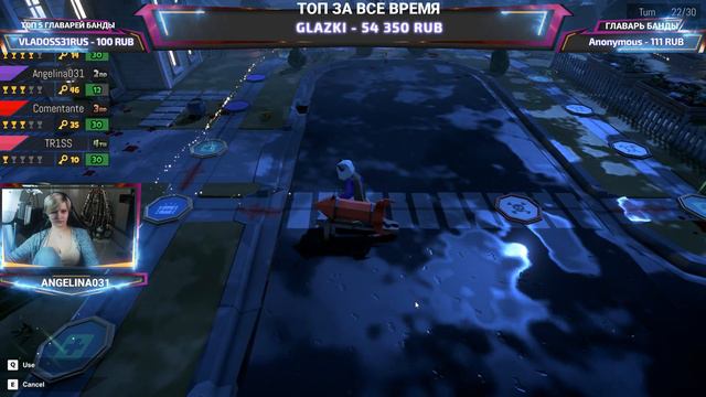 РАЗ, ДВА, ТРИ - ДРУГА ПРО*БИ! смотреть онлайн