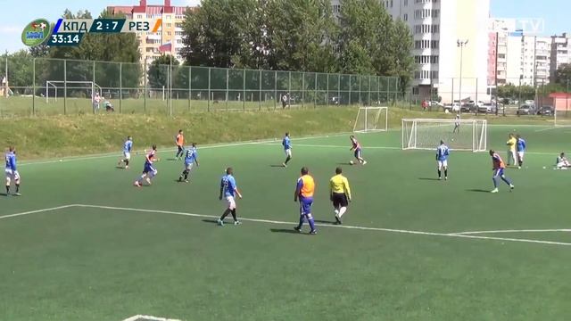 КПД - РЕЗЕРВ. СУПЕР-ЛИГА А 8х8. 9 игровая неделя смотреть онлайн