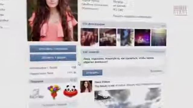 ВАЖНО ЗНАТЬ! Тайна природы женщины смотреть онлайн