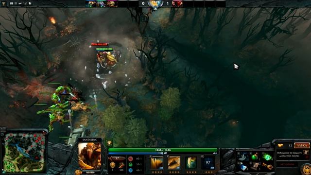 Фишки с Shift в Dota 2. смотреть онлайн