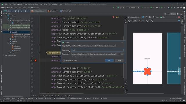 Voice recorder pt 1 - Layout. Android Kotlin смотреть онлайн