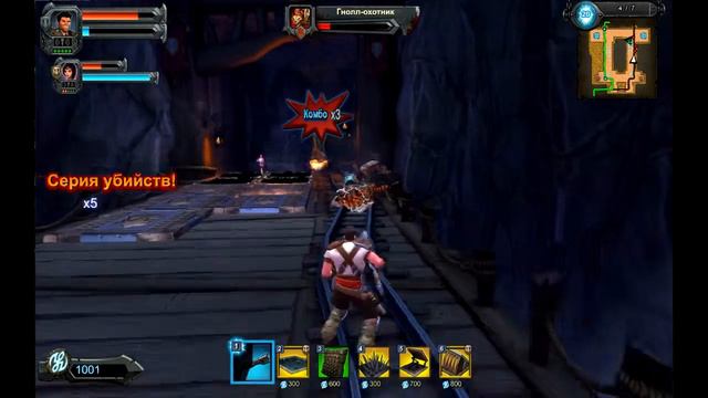 OrcsMustDie2 Coop Прохождение Часть 4 смотреть онлайн
