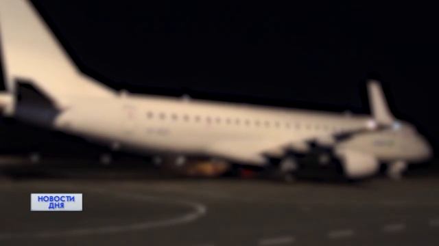 ЭКСТРЕННАЯ ПОСАДКА смотреть онлайн