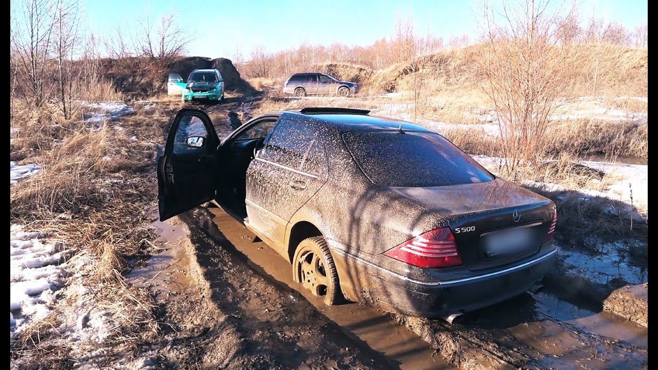 АДОВЫЙ ОФФ-РОУД НА MERCEDES S500
