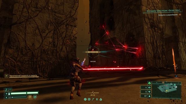 Returnal   $ ЧАСТЬ 15 ! ВОЗВРАЩЕНИЕ !