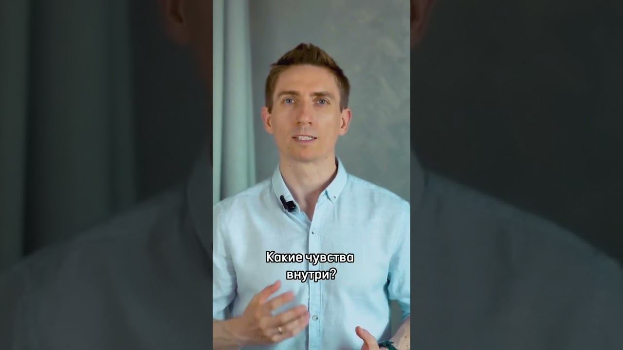 Остановись и сделай паузу для умиротворения смотреть онлайн