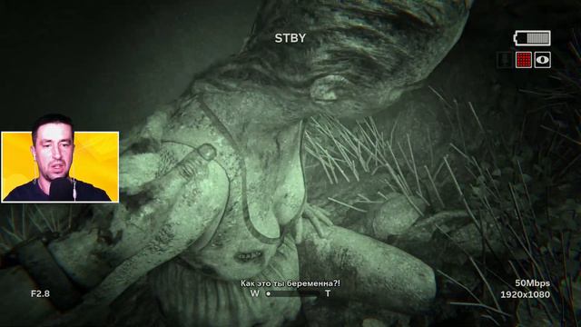 ФИНАЛ | OutLast 2 Прохождение | #9 | XBOX GAME PASS смотреть онлайн