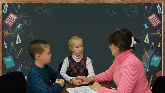 Полезная педагогика. Загадки смотреть онлайн