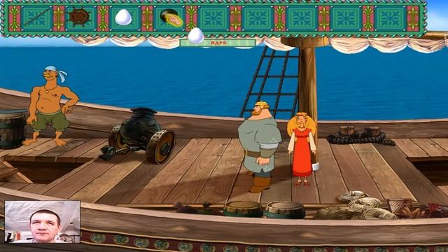 Прохождение игры Илья Муромец и Соловей Разбойник.часть 3 смотреть онлайн