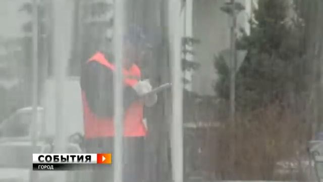 Пробный запуск городских фонтанов смотреть онлайн
