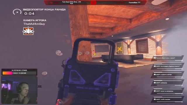 СТРИМ TOM CLANCY'S RAINBOW SIX SIEGE С ВЕБКОЙ! В 2К ? Neon Dawn за кого играть? | Rainbow Six Осада смотреть онлайн