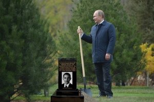 Ядерный фугас. “Голубой вагон“