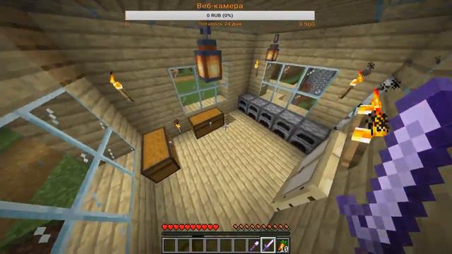 *Развиваемся дальше Майнкрафт* ПРОДОЛЖЕНИЕ смотреть онлайн