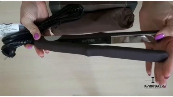 Обзор на утюжок для выпрямления BE128 от Be-Uni Professional