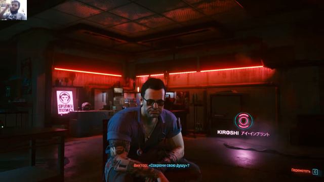 Прохождение: Cyberpunk 2077 Знакомимся С Джонни Сильверхендом #5 смотреть онлайн