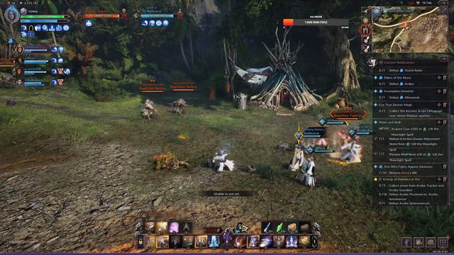 Старые записи 😅учились