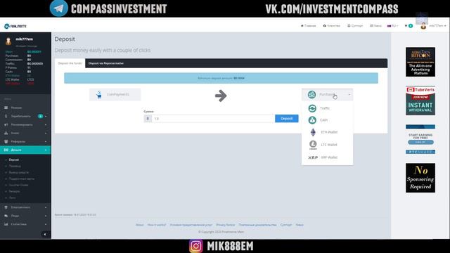 ЗАРАБОТАТЬ ДЕНЬГИ БЕЗ ВЛОЖЕНИЙ! $11 ЗА ПОЛЧАСА смотреть онлайн