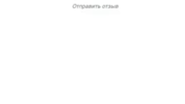 Заклинание по призыву призрака смотреть онлайн