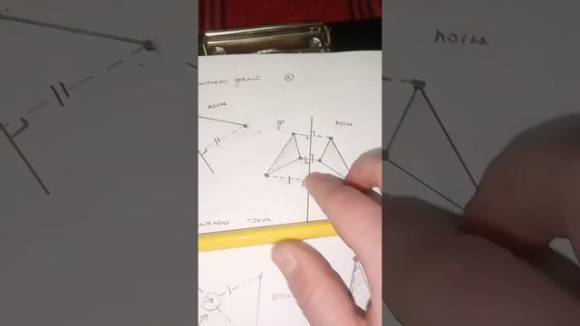 Симметрия смотреть онлайн