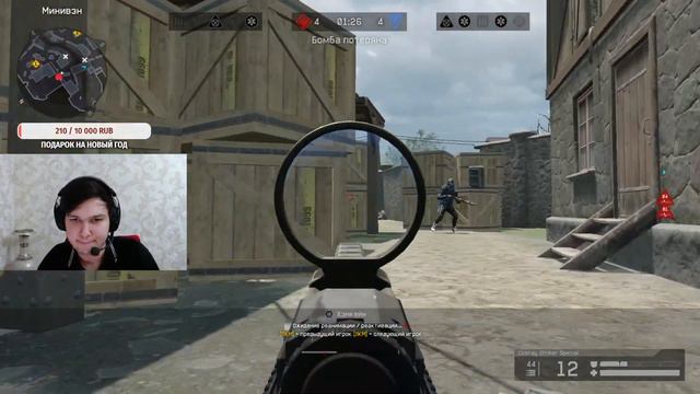 Тестим ПТС / Ночной стрим