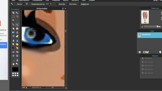 ●Фотошоп онлайн аватарию● смотреть онлайн