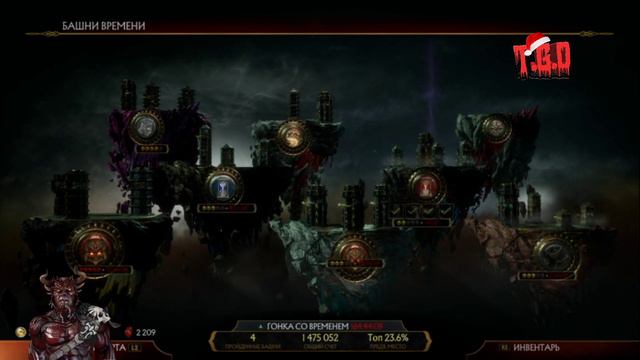 Mortal Kombat 11 (Стрим) (Синдел) (Нуб Сайбот) смотреть онлайн