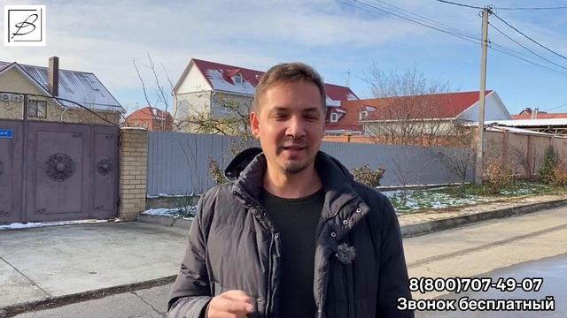 Земельный участок | Анапский район | х.Красный смотреть онлайн