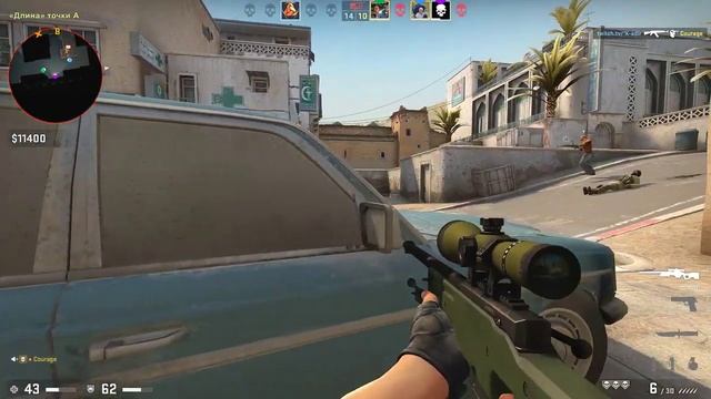 CS:GO стрим?ох уж эти бущенные в пати смотреть онлайн