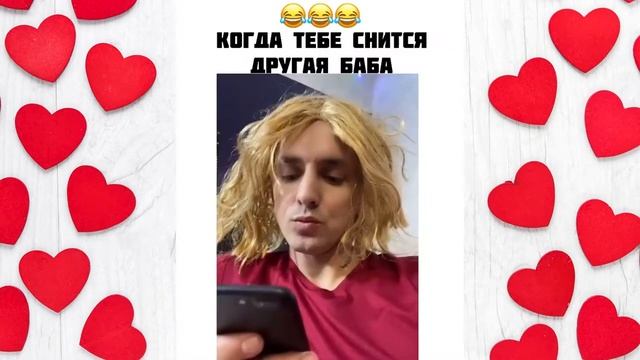 ЛУЧШИЕ ВАЙНЫ ПРО ДЕВУШЕК _ СКЕТЧИ VEYDI_RUSH ПРО ДЕВУШЕК смотреть онлайн