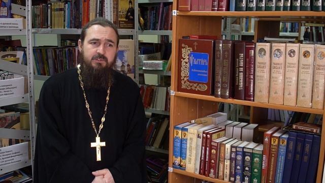 Псалтирь: традиция чтения и духовная помощь смотреть онлайн