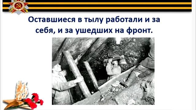 1941 1945 Жандарбеков Ізмағанбет смотреть онлайн