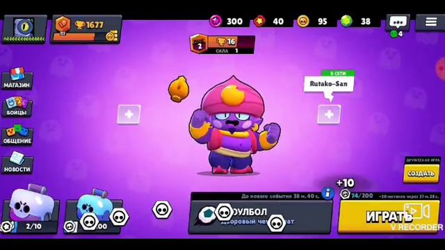 Дорога к 10000 кубков #6.Играю 5 игр смотреть онлайн