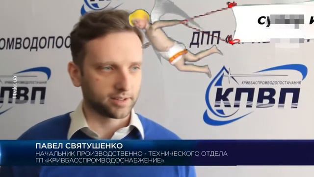 Конференция КПВС 31 05 2017 смотреть онлайн