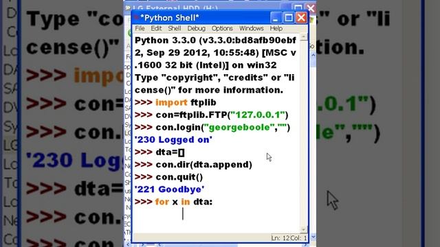 Python FTP 127.0.0.1 смотреть онлайн