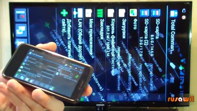 Строительные Советы