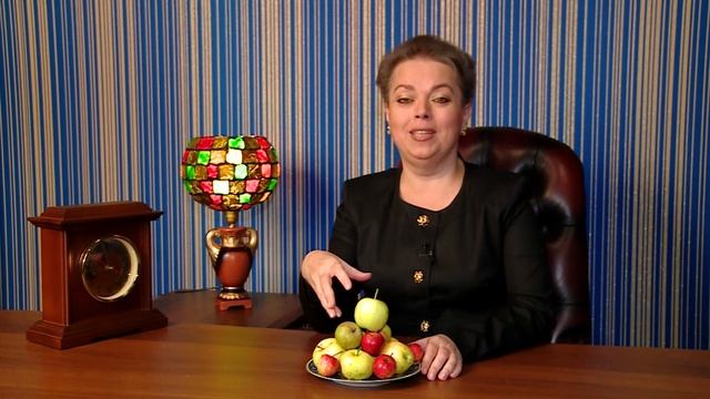 Приворот при помощи яблок. Как приворожить возлюбленного. смотреть онлайн