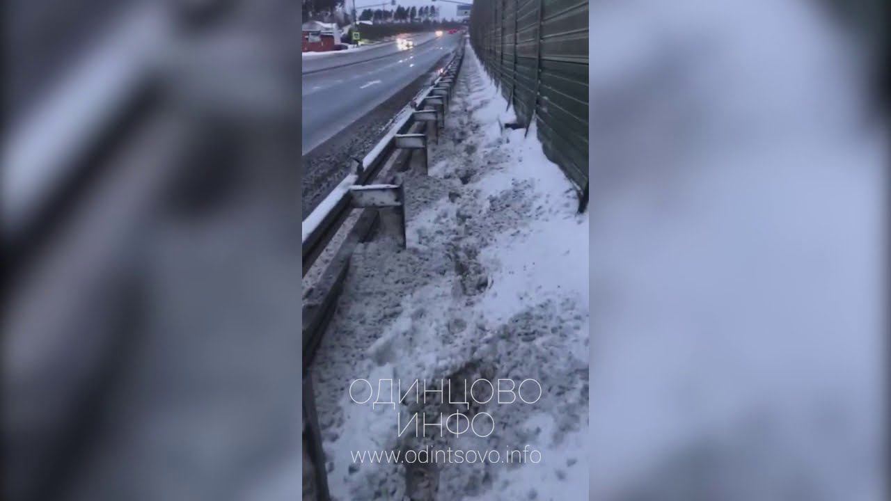 Дорожные службы грубо нарушают технологию очистки проезжей части от снега в Одинцовском округе смотреть онлайн
