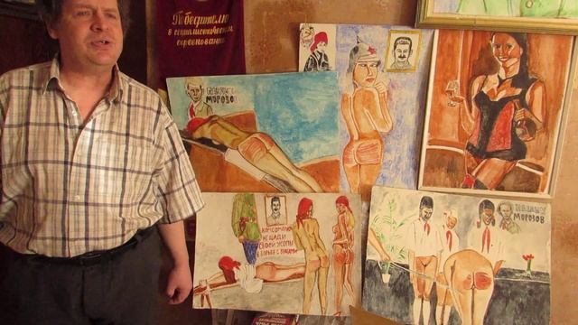 Несколько слов о порке от чекиста Козлова смотреть онлайн