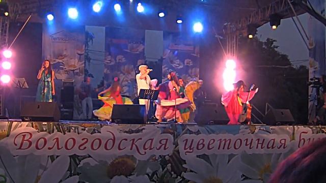 Сергей Демин, Русалина, "Вольный ветер" смотреть онлайн